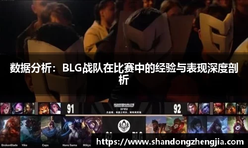 乐竞体育官网