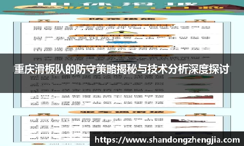 乐竞体育网址