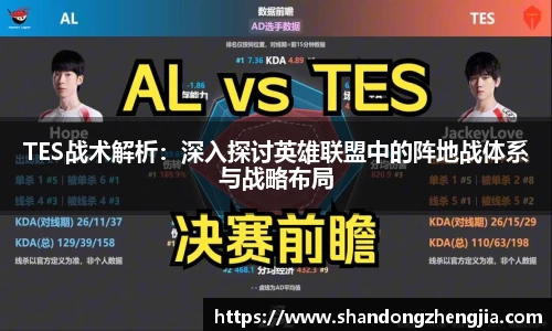 乐竞体育网址