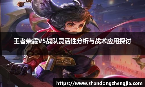 乐竞体育官网