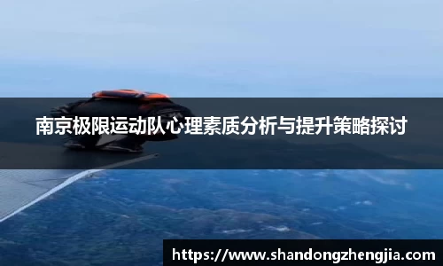 乐竞体育网址