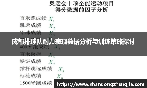 乐竞体育官网