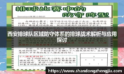 乐竞体育官网