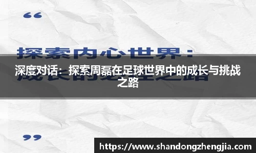 乐竞体育平台