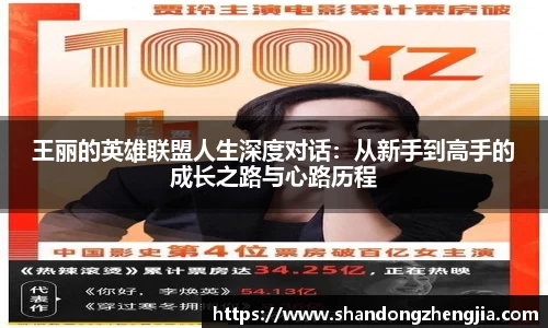 乐竞体育网址