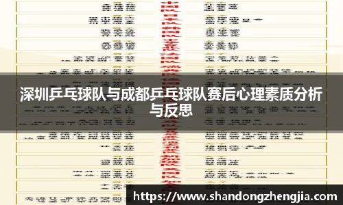 乐竞体育网址