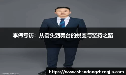 乐竞体育网址