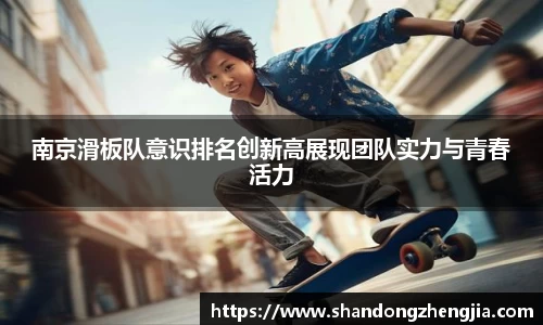 乐竞体育网址