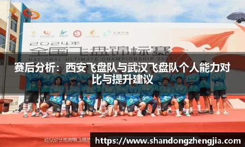 乐竞体育官网