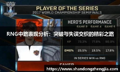 乐竞体育官网