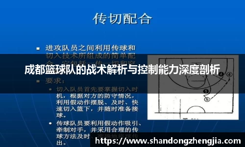 乐竞体育官网