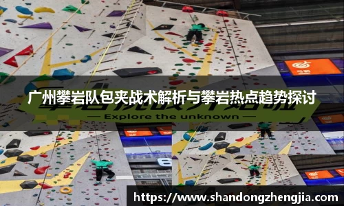 乐竞体育