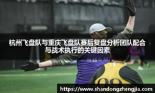 乐竞体育平台
