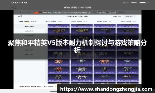 乐竞体育网址