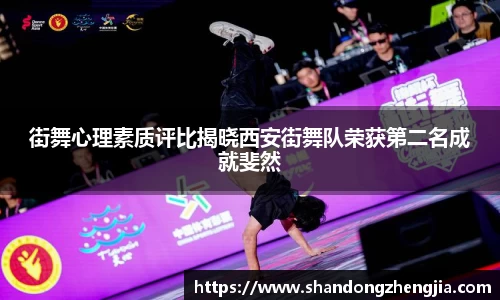乐竞体育