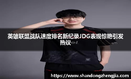 乐竞体育网址