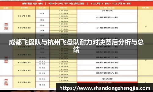 乐竞体育官网
