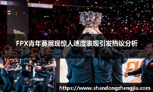 乐竞体育官网