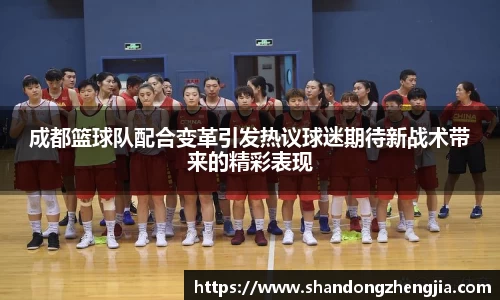 乐竞体育平台
