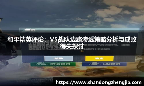 乐竞体育官网
