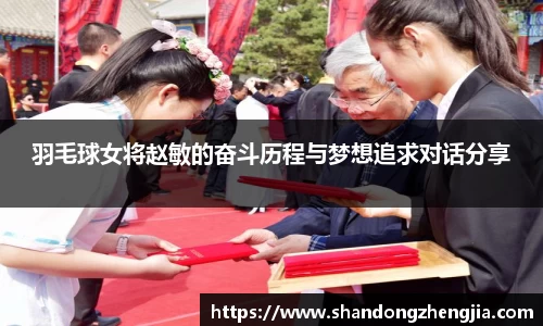乐竞体育官网