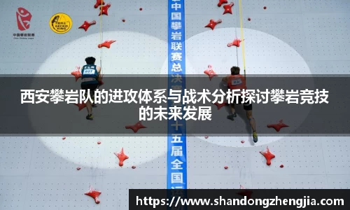 乐竞体育网址