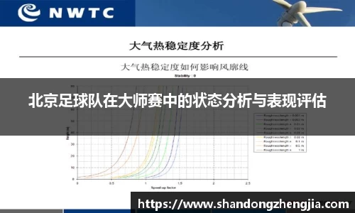 乐竞体育官网
