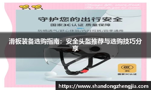 乐竞体育官网