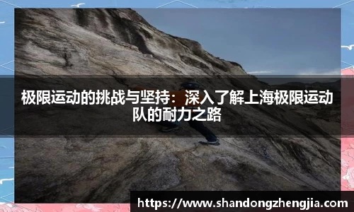 乐竞体育平台