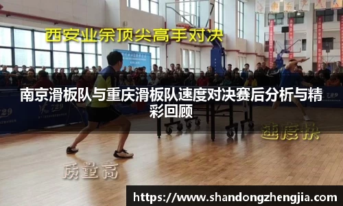 乐竞体育网址