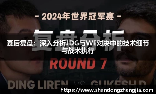 乐竞体育官网
