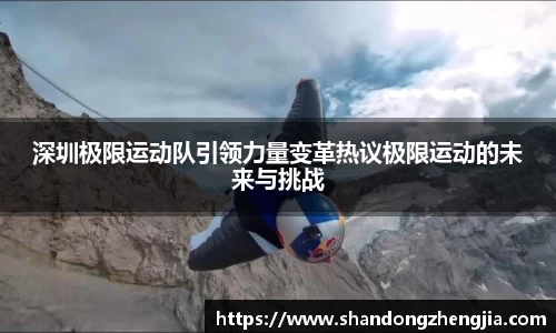 乐竞体育网址