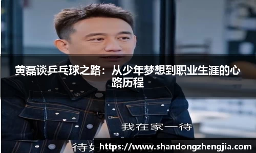 乐竞体育网址