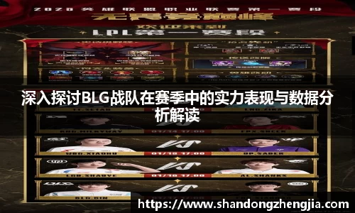 乐竞体育官网