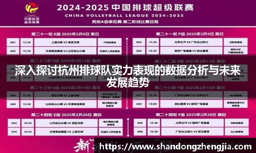 乐竞体育平台