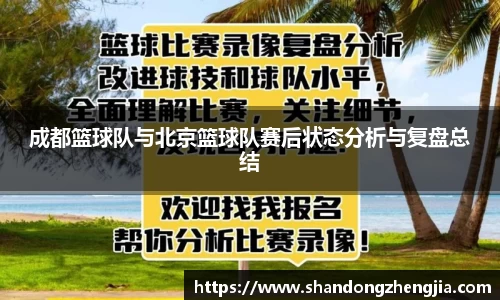 乐竞体育平台