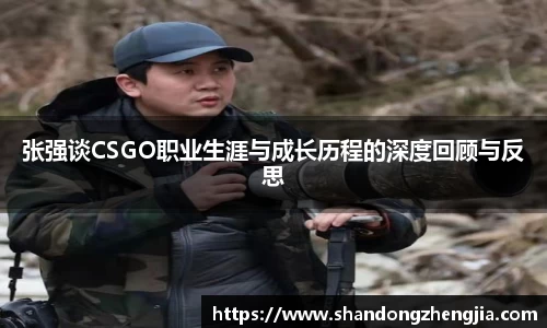 乐竞体育
