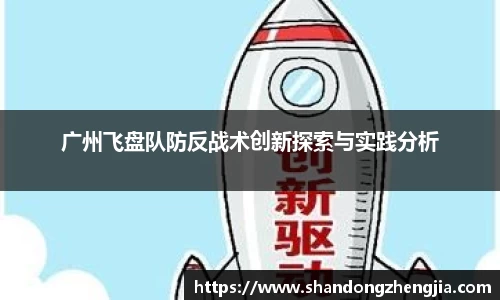 乐竞体育官网
