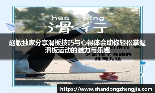 乐竞体育官网