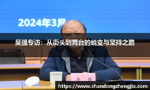 乐竞体育平台
