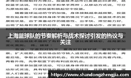 乐竞体育网址