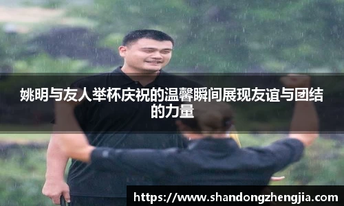 乐竞体育网址