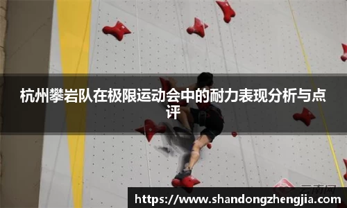 乐竞体育平台