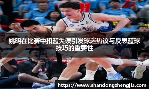乐竞体育平台