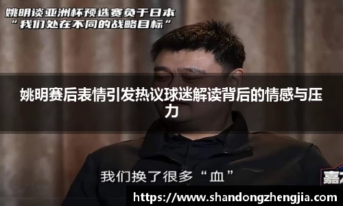 乐竞体育