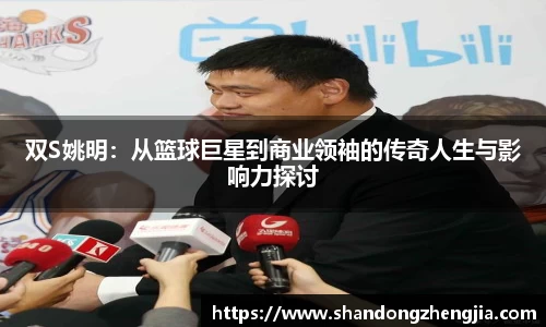 乐竞体育