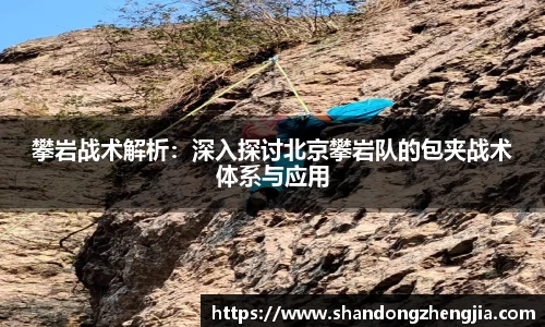 乐竞体育平台