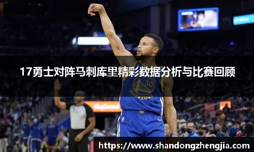 乐竞体育