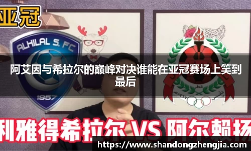 乐竞体育网址