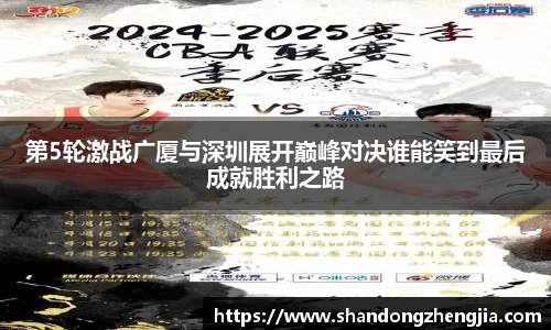 乐竞体育网址